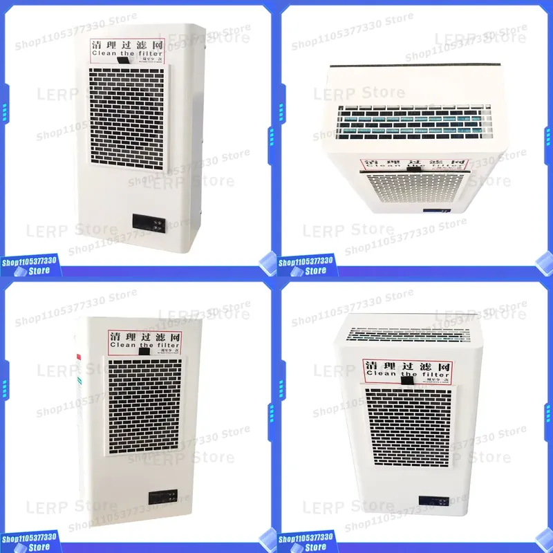 Industrial Laser Enclosure - مكيف هواء للخزانة بقدرة 400 واط