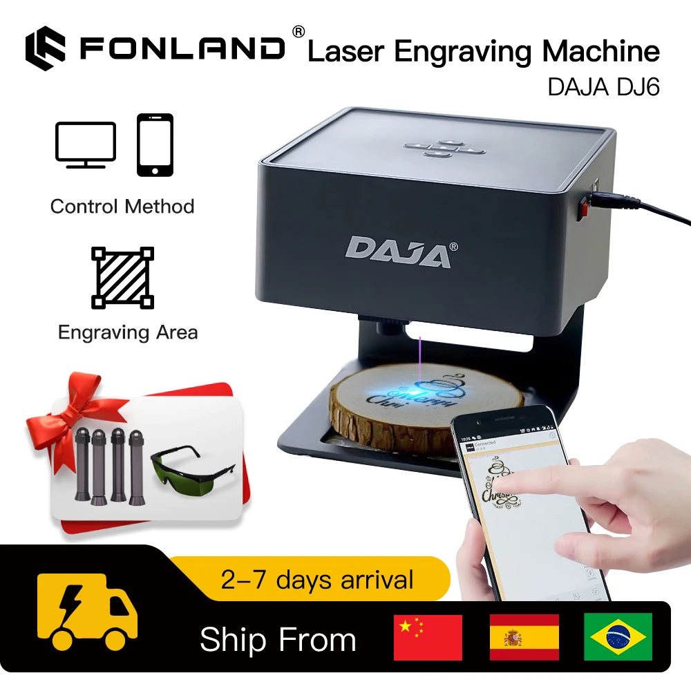 Industrial Laser Applications - DAJA الليزر حفارة التصنيع باستخدام الحاسب