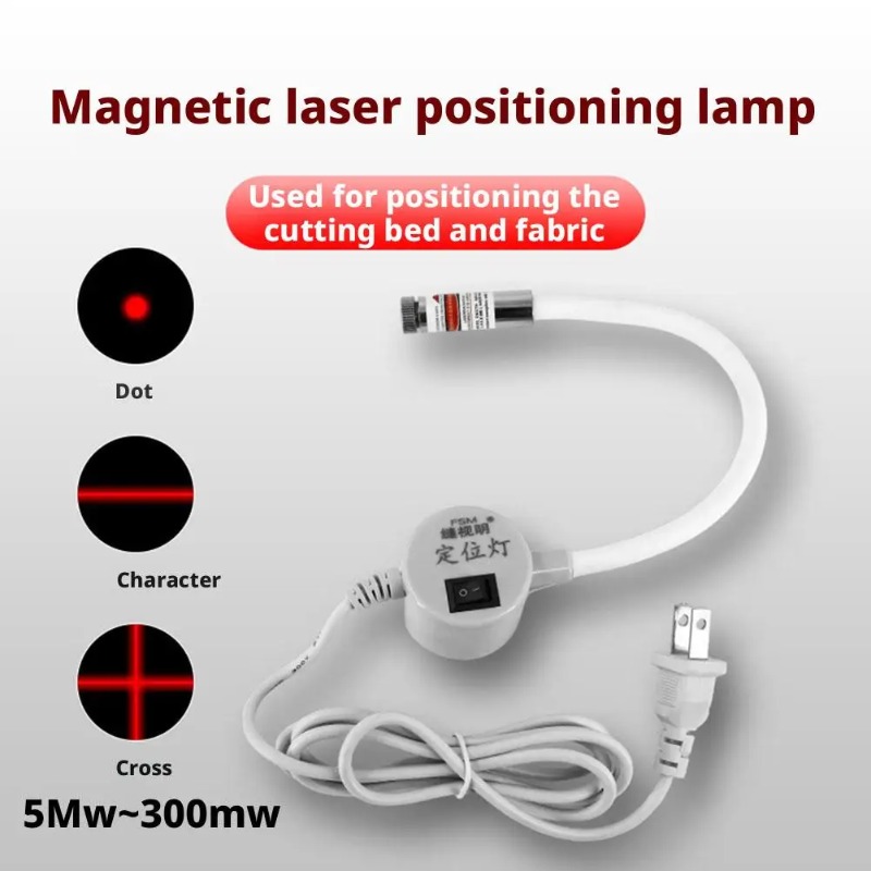 Industrial Laser Cutter - مصباح ليزر أحمر يعمل بالطاقة لتحديد