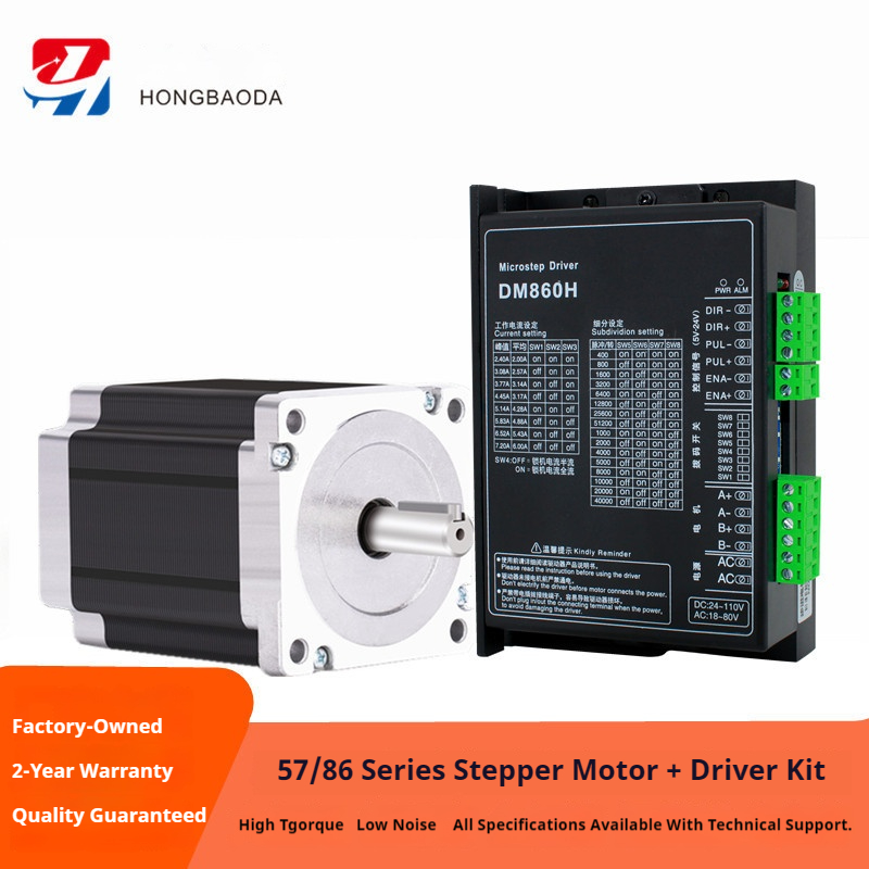 Stepper Driver Cnc - محرك DM860H ثنائي الطور لتشغيل محركات