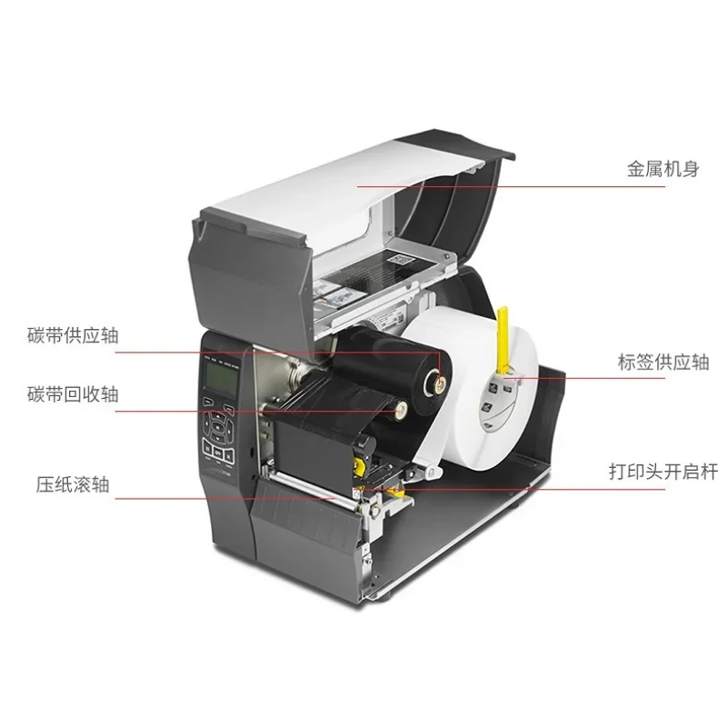 ترقية ZT230 203 ديسيبل متوحد ا - مراجعة Industrial Laser Printer وسعره
