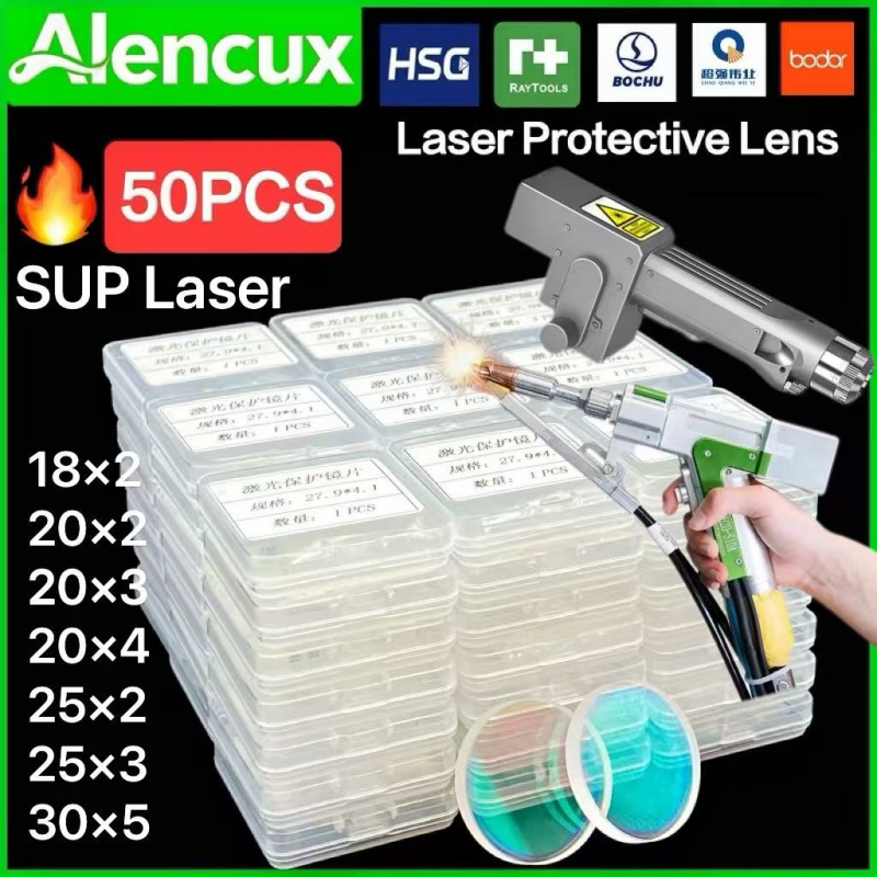 50 قطعة من عدسات النوافذ الواق - مراجعة Industrial Laser Blaster وسعره