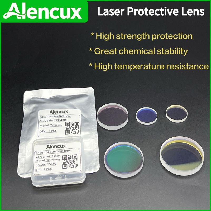 50 قطعة من عدسات النوافذ الواق - مراجعة Industrial Laser Blaster وسعره