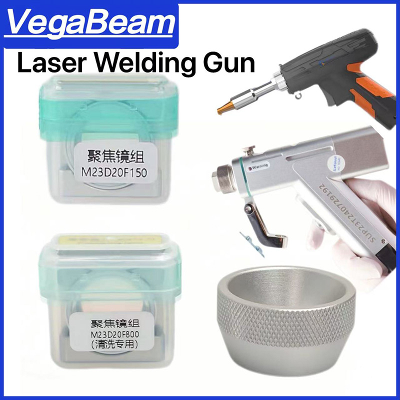 مسدس لحام بالليزر CQWY Sup مع  - مراجعة Industrial Laser Blaster وسعره