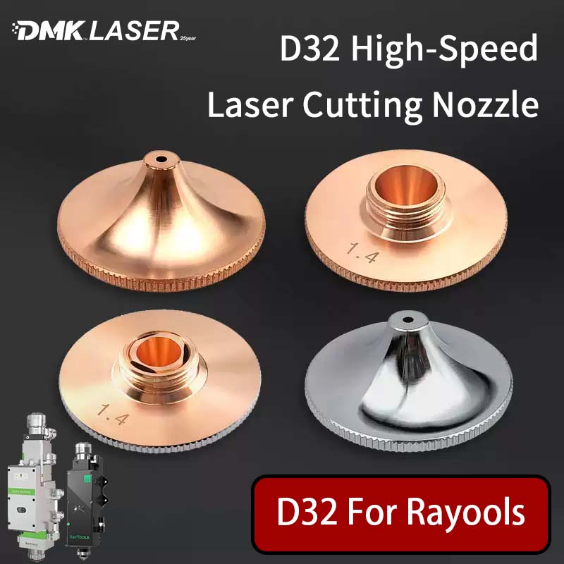فوهة قطع بالليزر عالية السرعة  - مراجعة Industrial Laser Applications وسعره