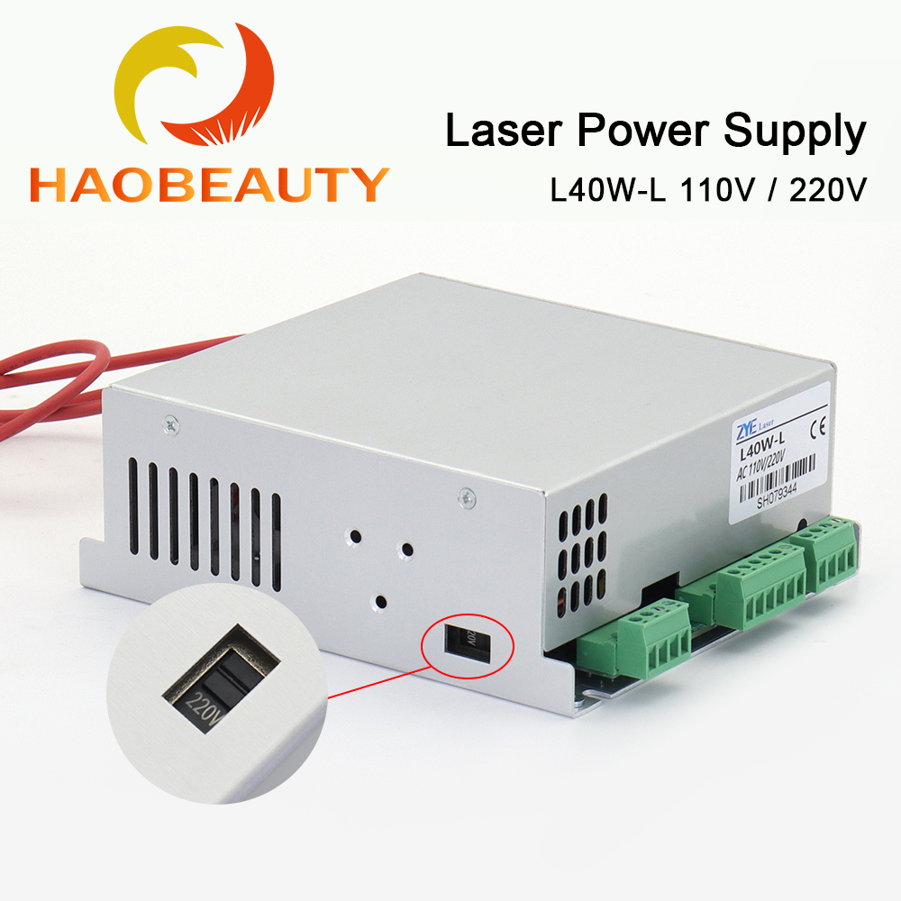 HAOBEAUTY MYJG-40 CO2 مصدر طاق - مراجعة Industrial Laser Cutter وسعره
