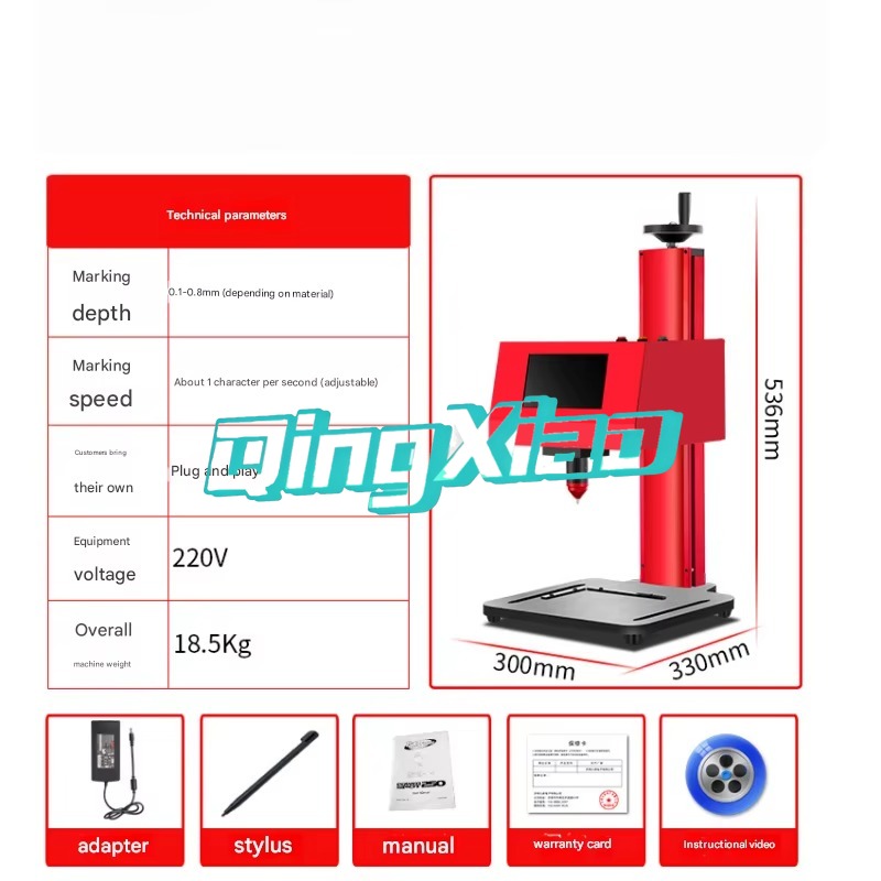 آلة وسم بالليزر فوق البنفسجي ل - مراجعة Industrial Laser Etching وسعره