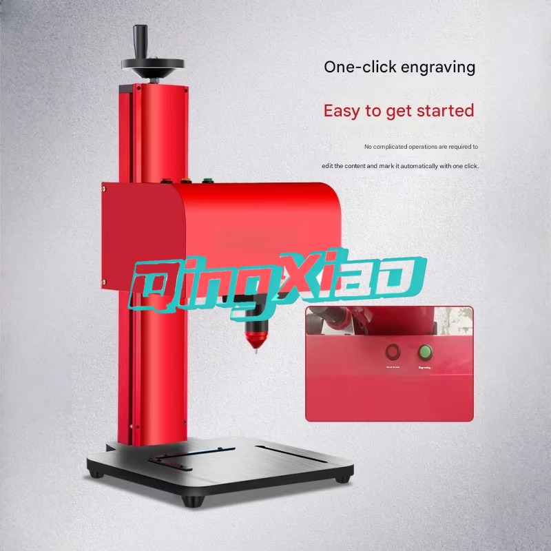 آلة وسم بالليزر فوق البنفسجي ل - مراجعة Industrial Laser Etching وسعره